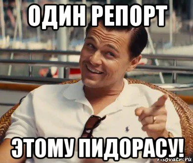 risovach.ru (6).webp