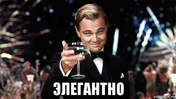 risovach.ru-ьшз.webp