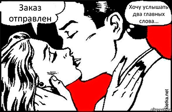 risovach.ru.webp