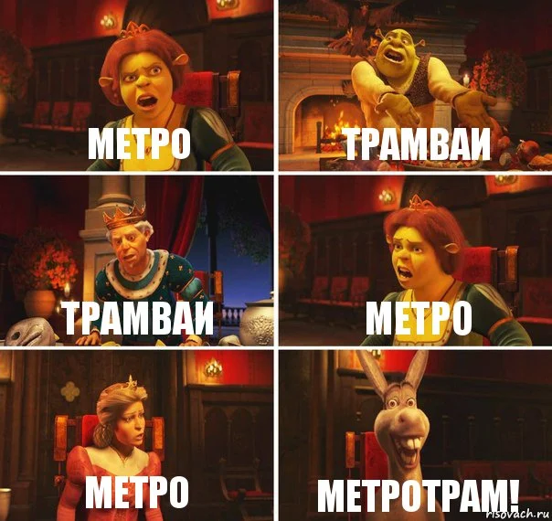 risovach.ru.webp