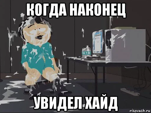 risovach.ru.webp