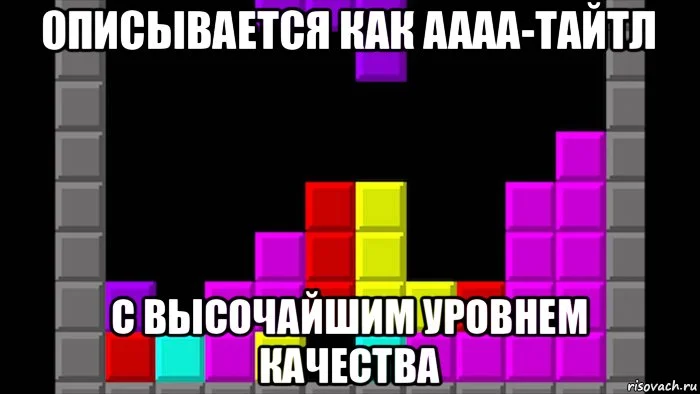 risovach.ru.webp