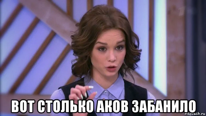 risovach.ru.webp