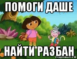 risovach.ru.webp