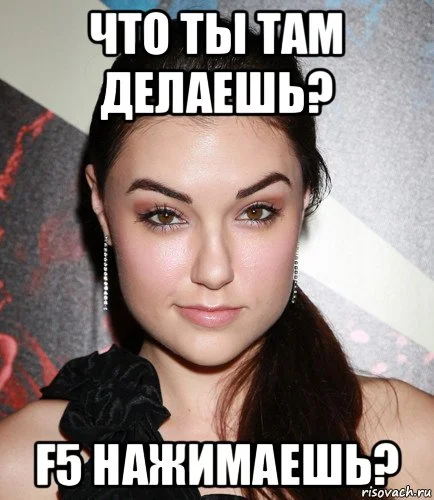 risovach.ru.webp