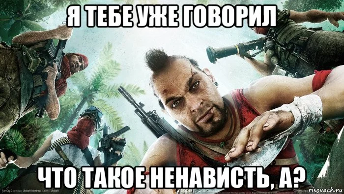 risovach.ru.webp