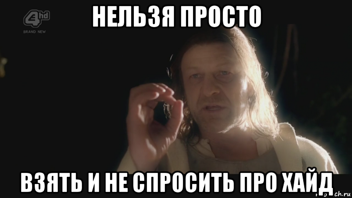 risovach.ru.webp