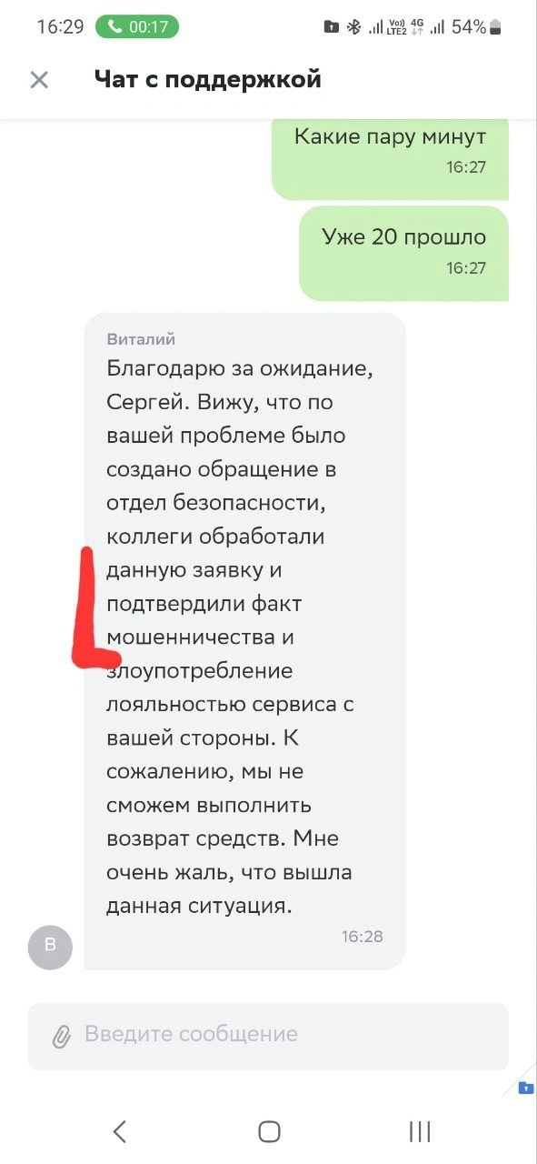 RJm2ld3Oq_8.webp