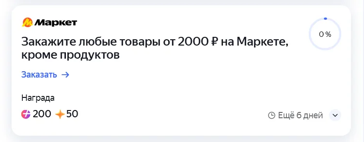 рки.webp