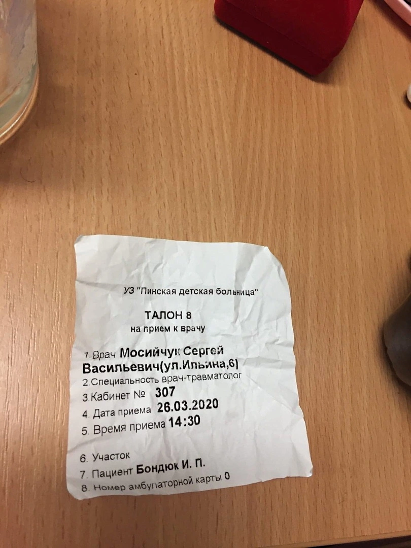 rLquWTt24e4122331.webp