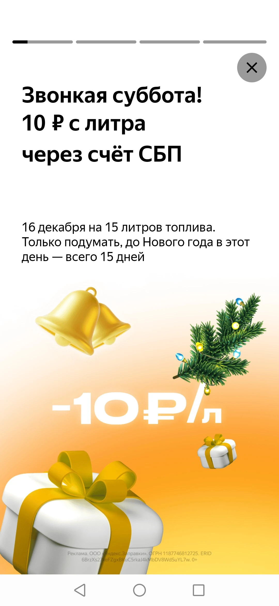 rn_image_picker_lib_temp_37e028dc-9fba-4b03-a4d2-4a5b526c2a51.webp