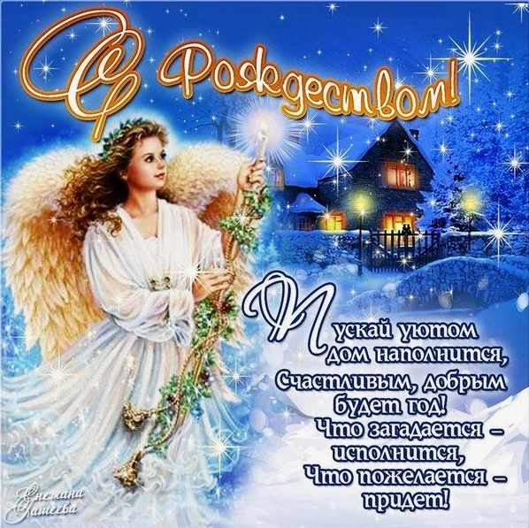 Ro.webp