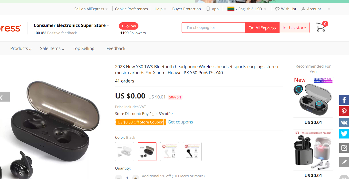 рол9.webp