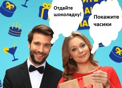 Рожи-2.webp