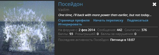 розыгрыш.webp