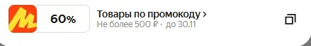 рр.webp