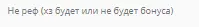 rr.webp