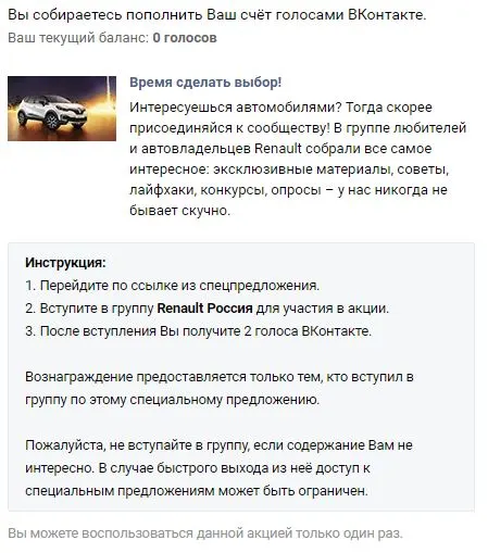 rr2.webp
