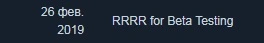 rrr.webp