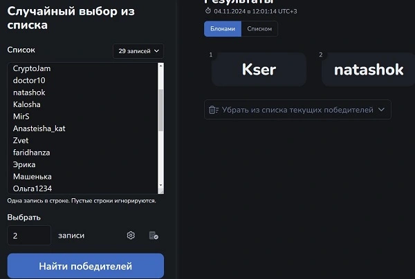 ррр.jpg