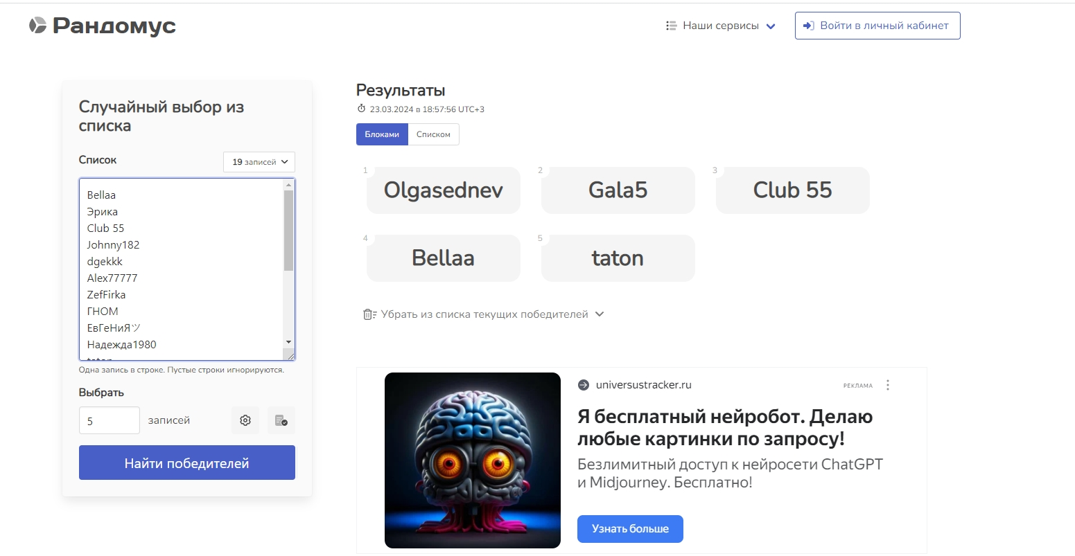 рррррррррр444444.webp