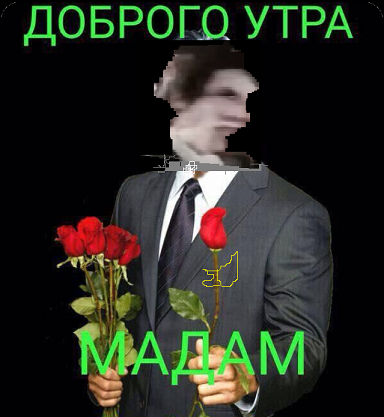 rtuj89.webp