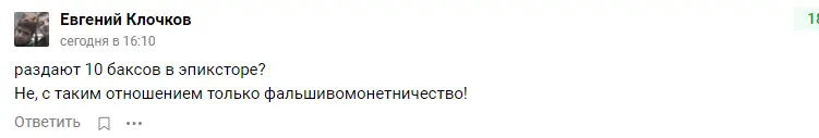 rtyryry.webp