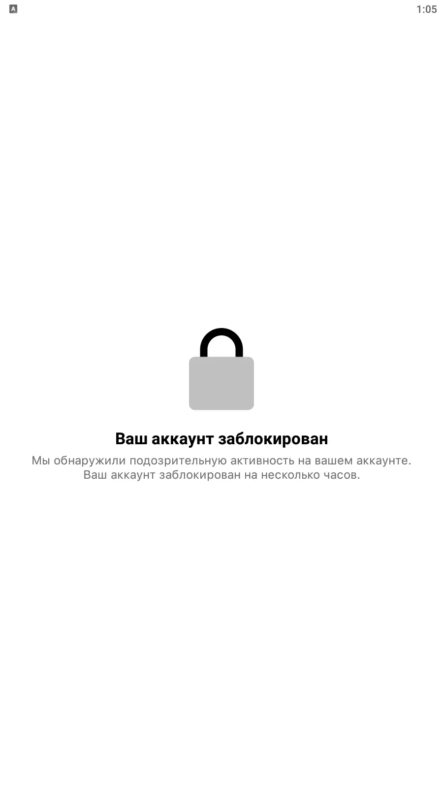 ru.tander.magnjk_Screenshot_2021.12.25_01.05.33.png