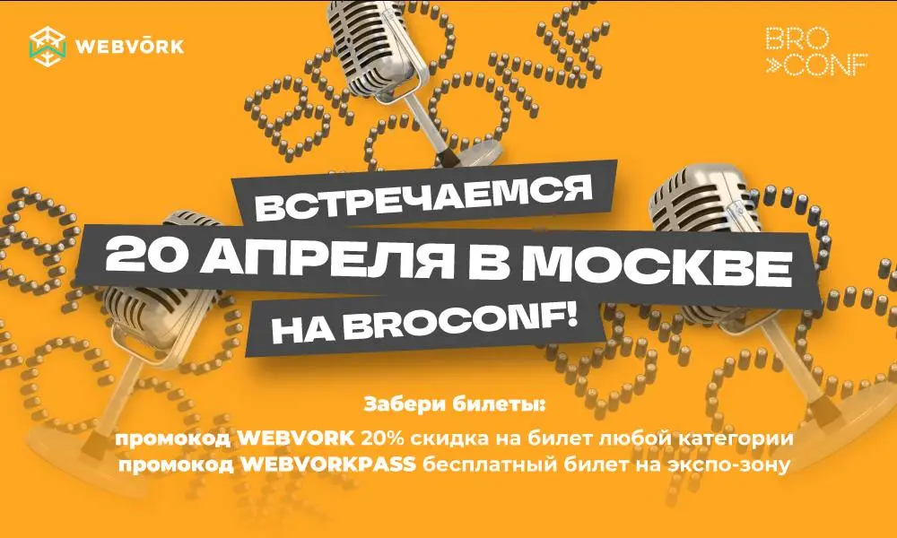 ру.webp