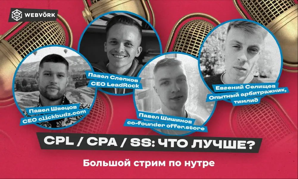 ру.webp