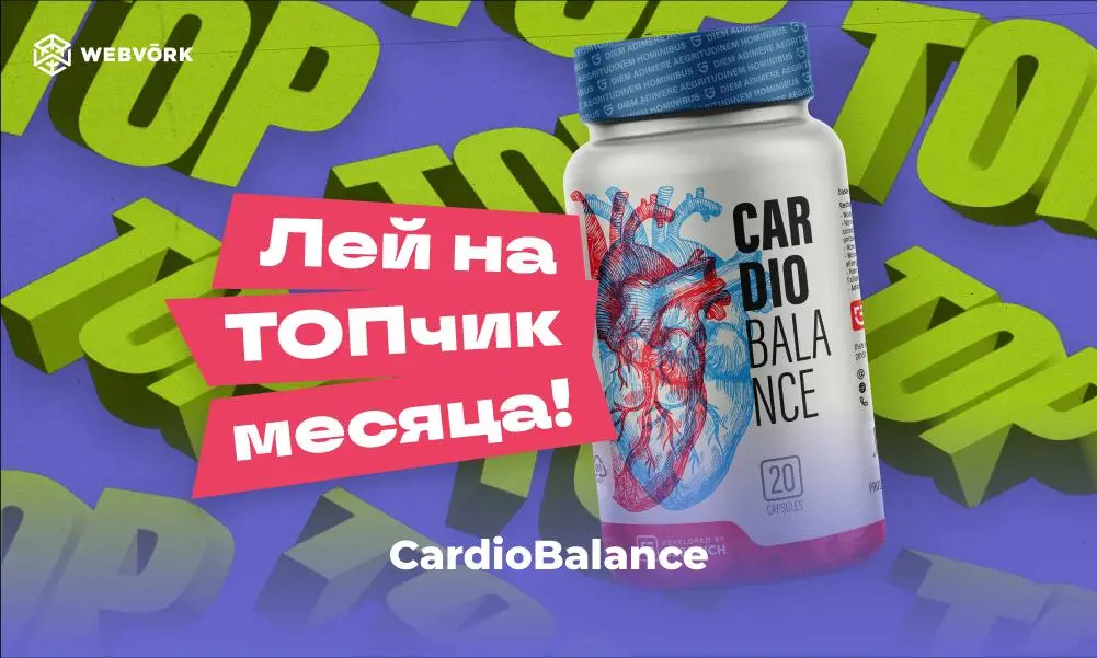 ру.webp
