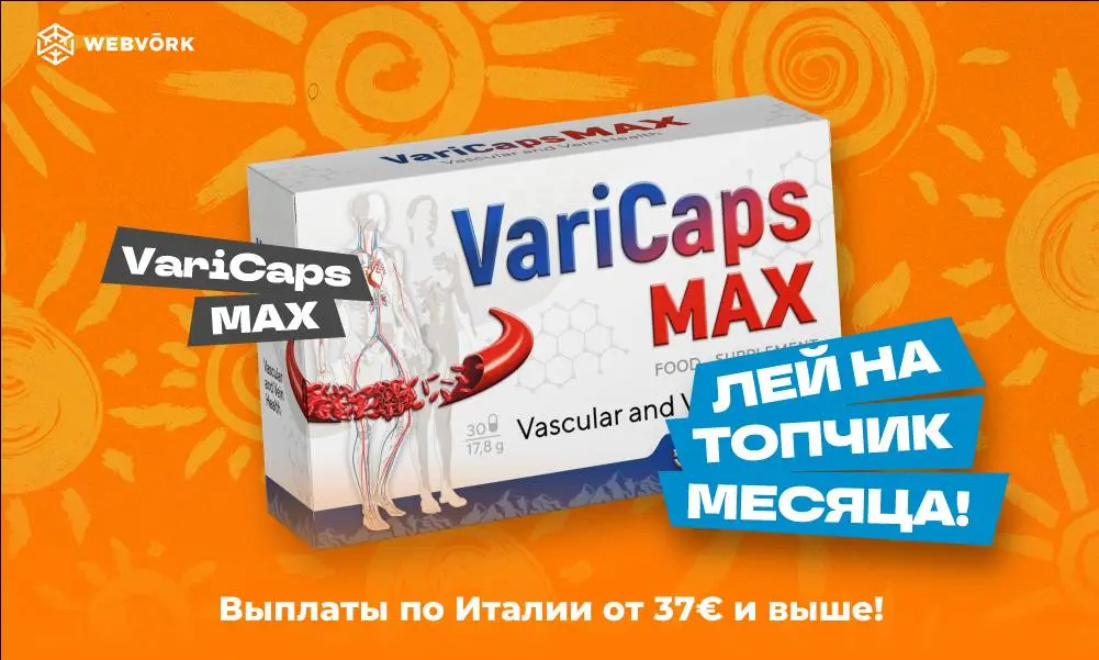 ру.webp