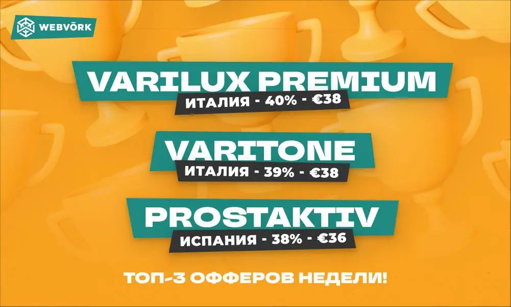 ру.webp