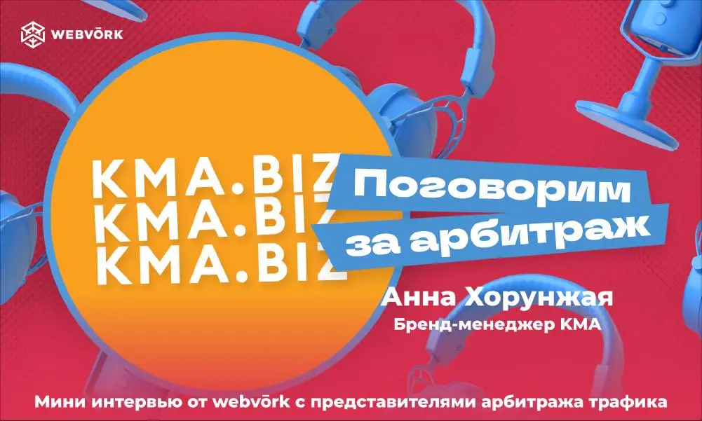 ру.webp