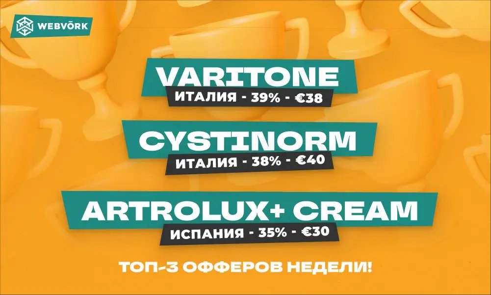 ру.webp