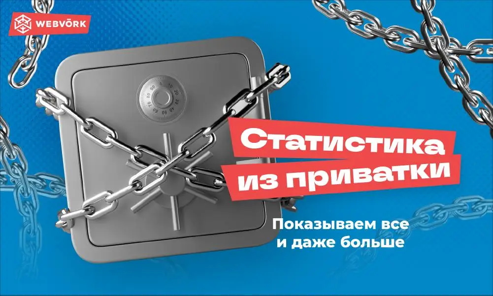 ру.webp