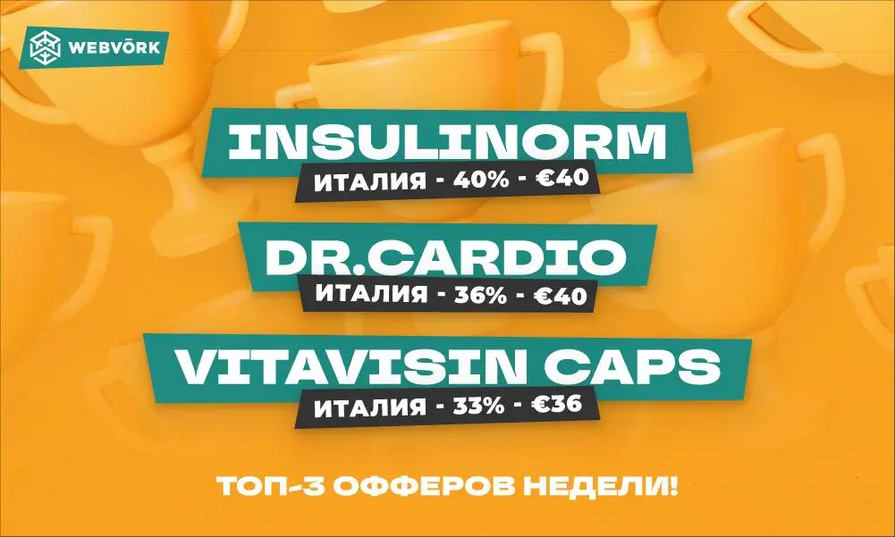 ру.webp