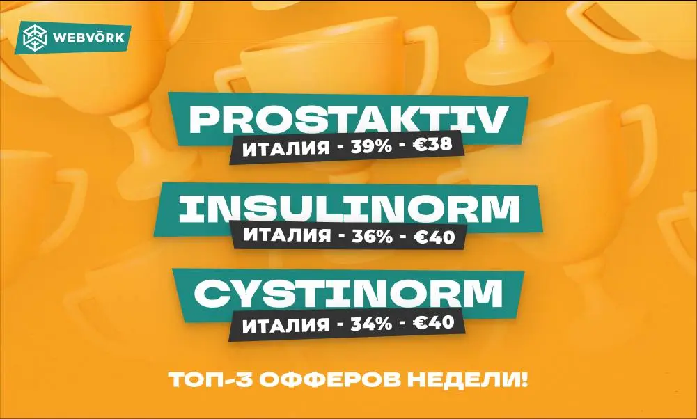 ру.webp
