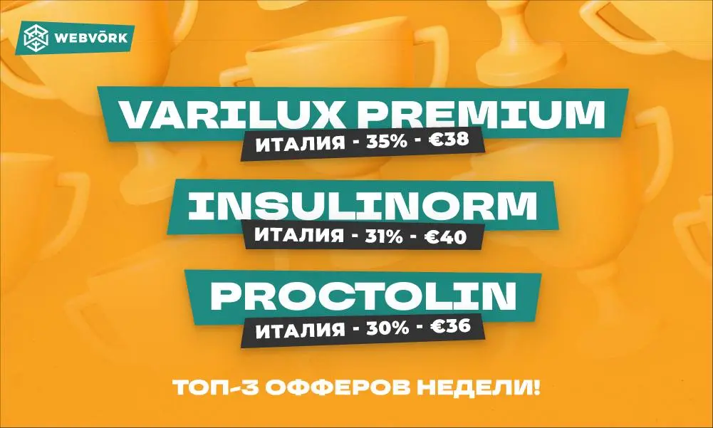 ру.webp
