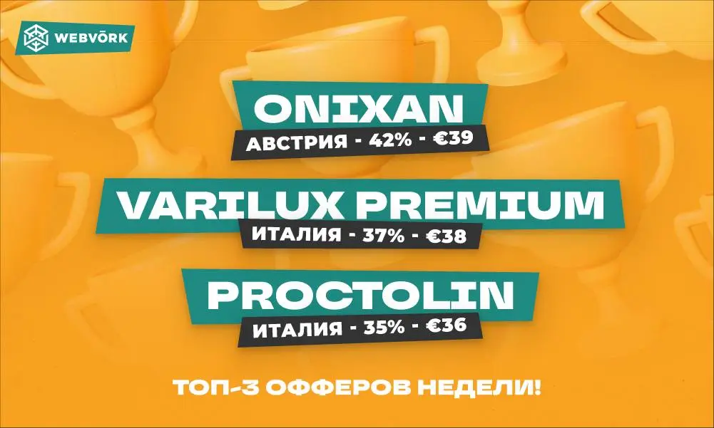 ру.webp