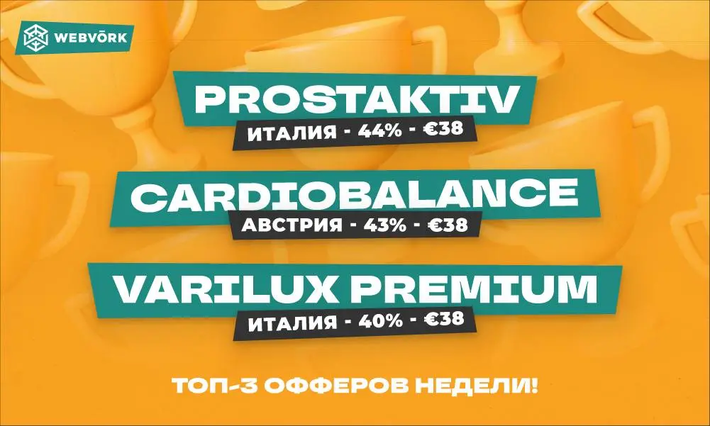 ру.webp