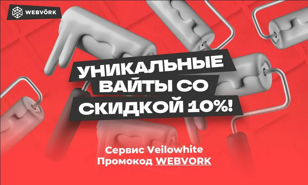ру.webp