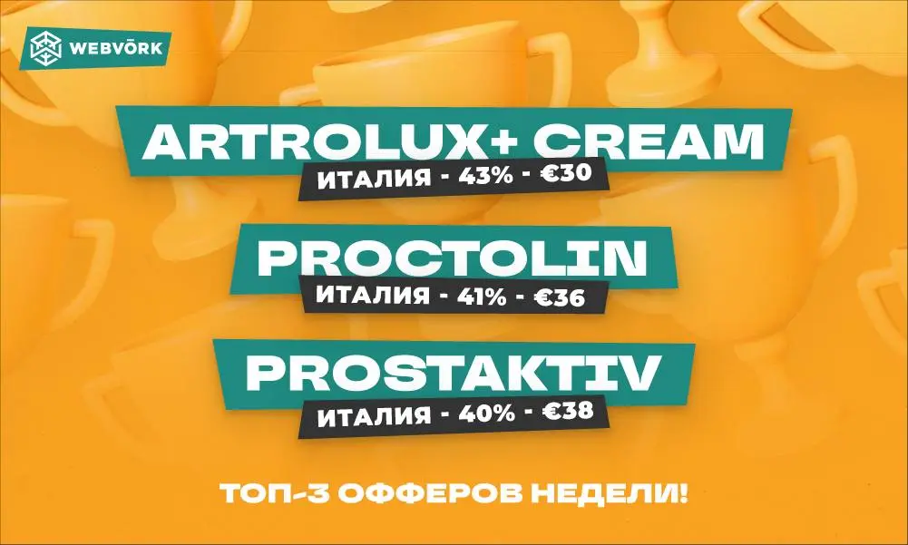 ру.webp