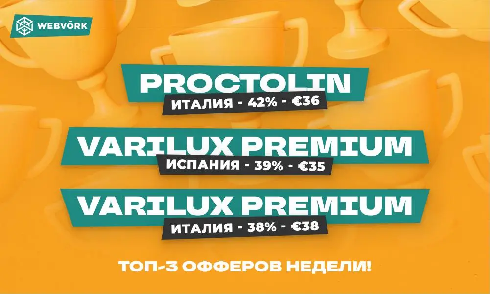 ру.webp