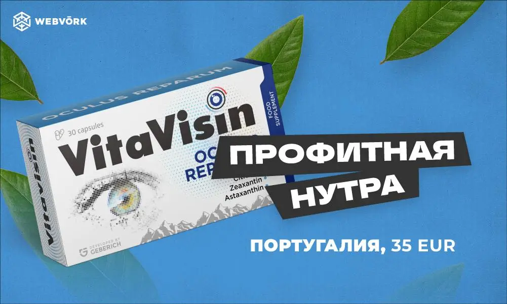 ру.webp