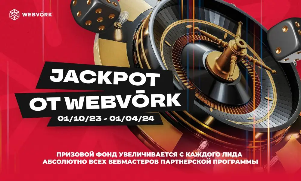 ру.webp