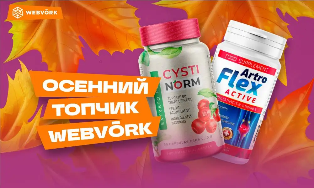 ру.webp