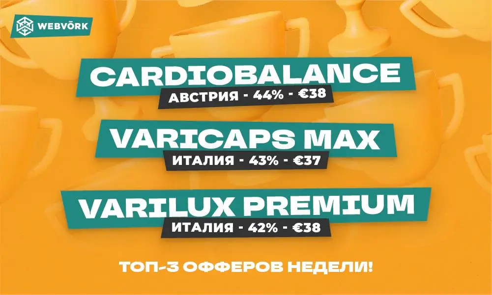 ру.webp