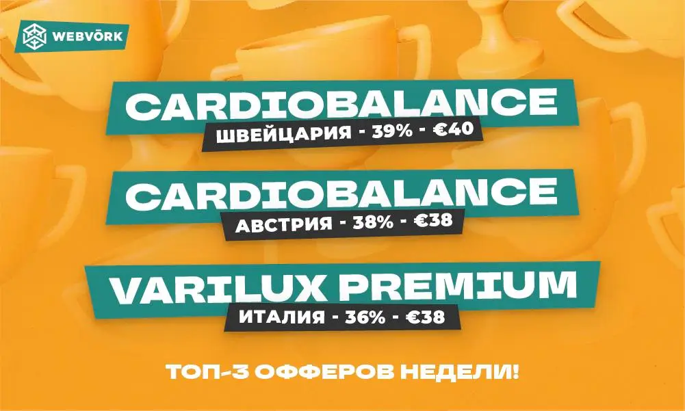 ру.webp