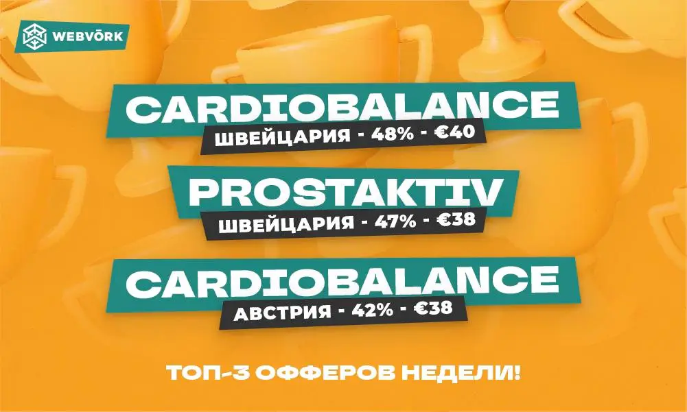 ру.webp